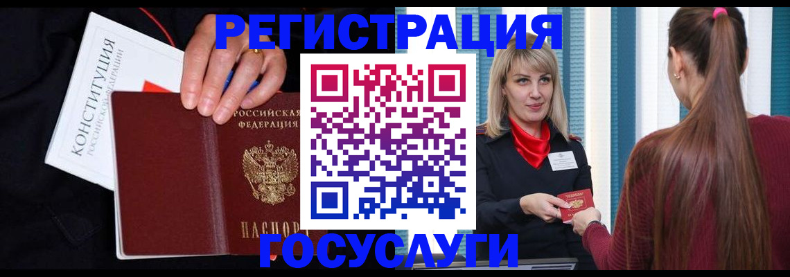 пропишу в квартире в Венёве